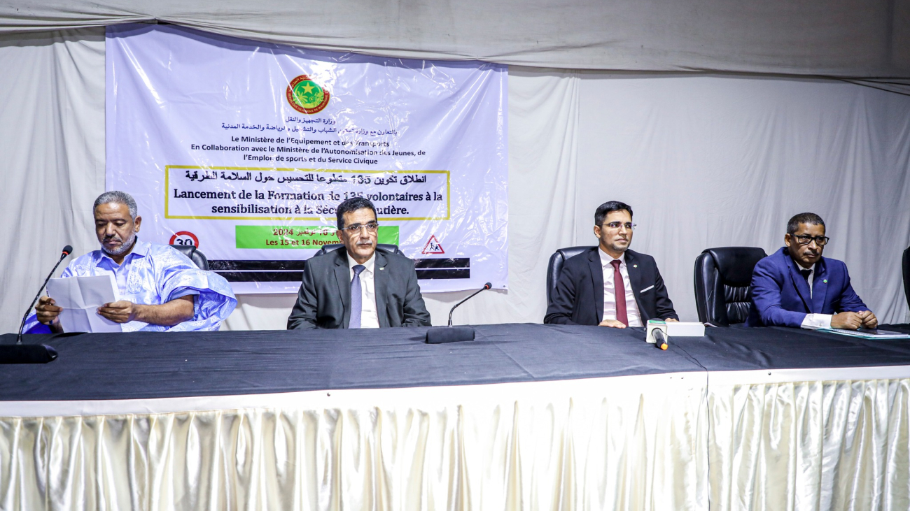 السلامة الطرقية