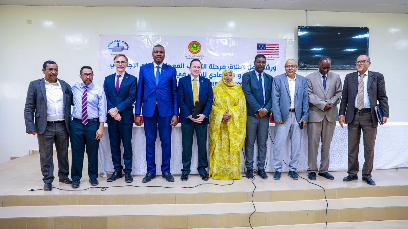 atelier We can initiative