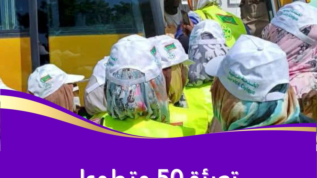 MOB 50 VOL AR