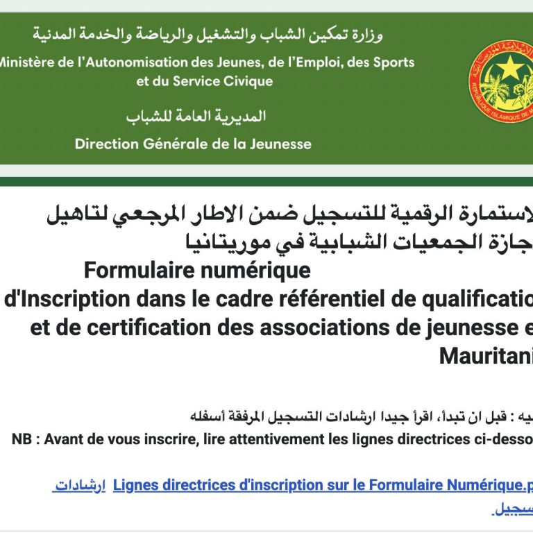 formulaire les Club
