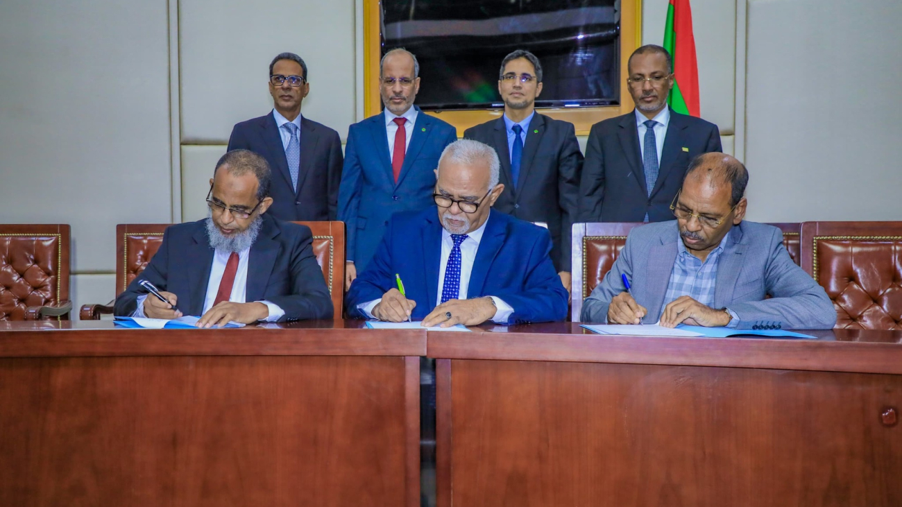 اتفاقية صالون