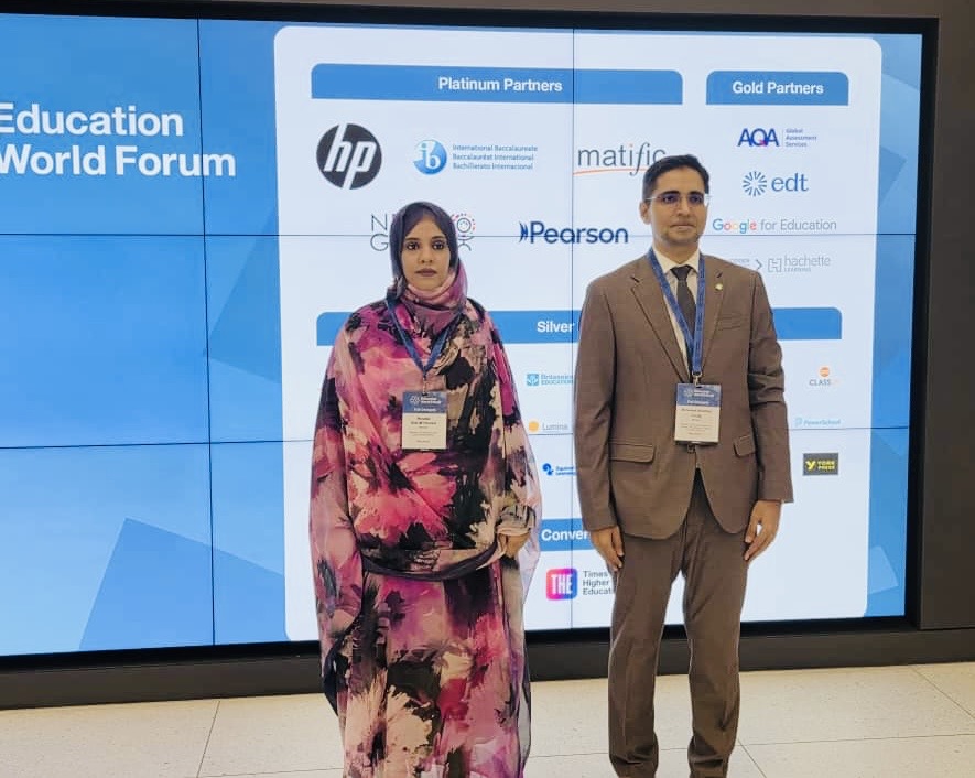 forum edication