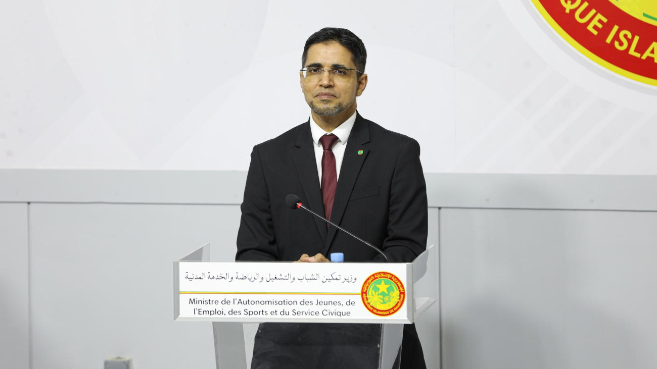 بيان مجلس الوزراء