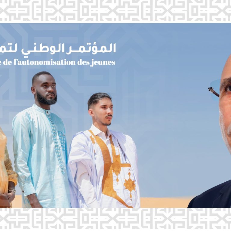 CNAJ ETAPE NATIONNAL