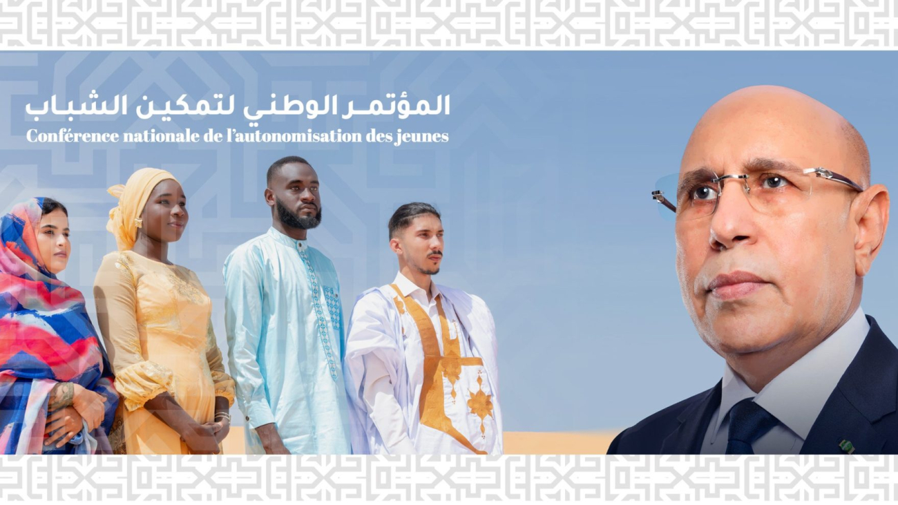 CNAJ ETAPE NATIONNAL