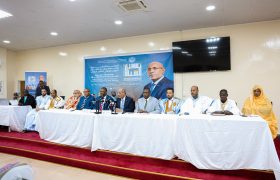 كناج تفرغ زينة