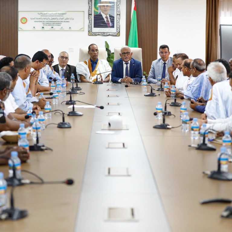 اتفاقية
