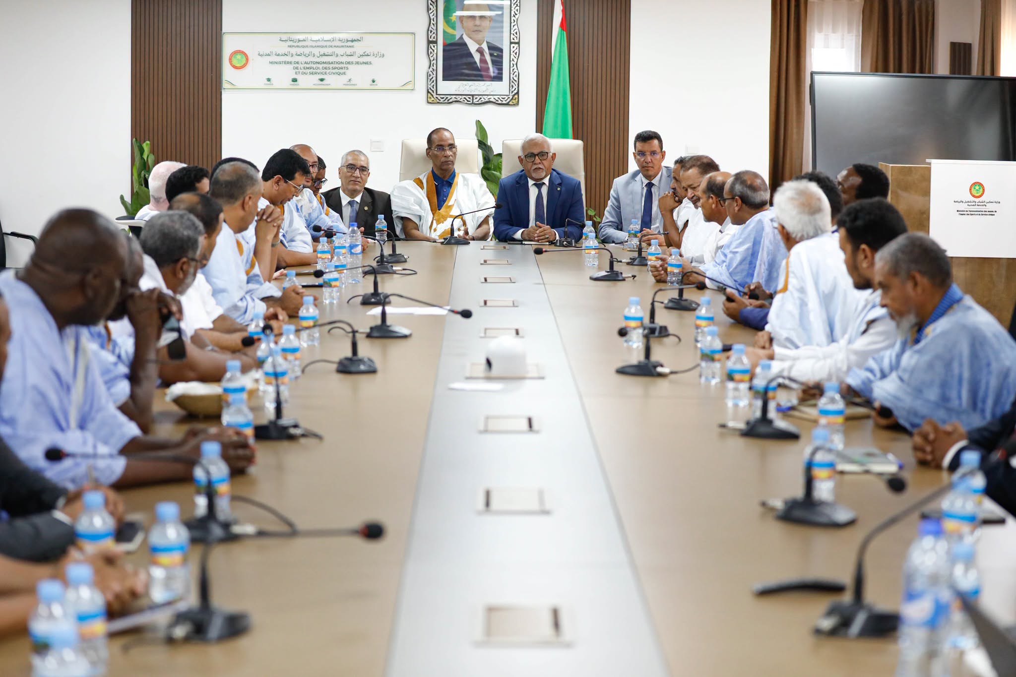 اتفاقية