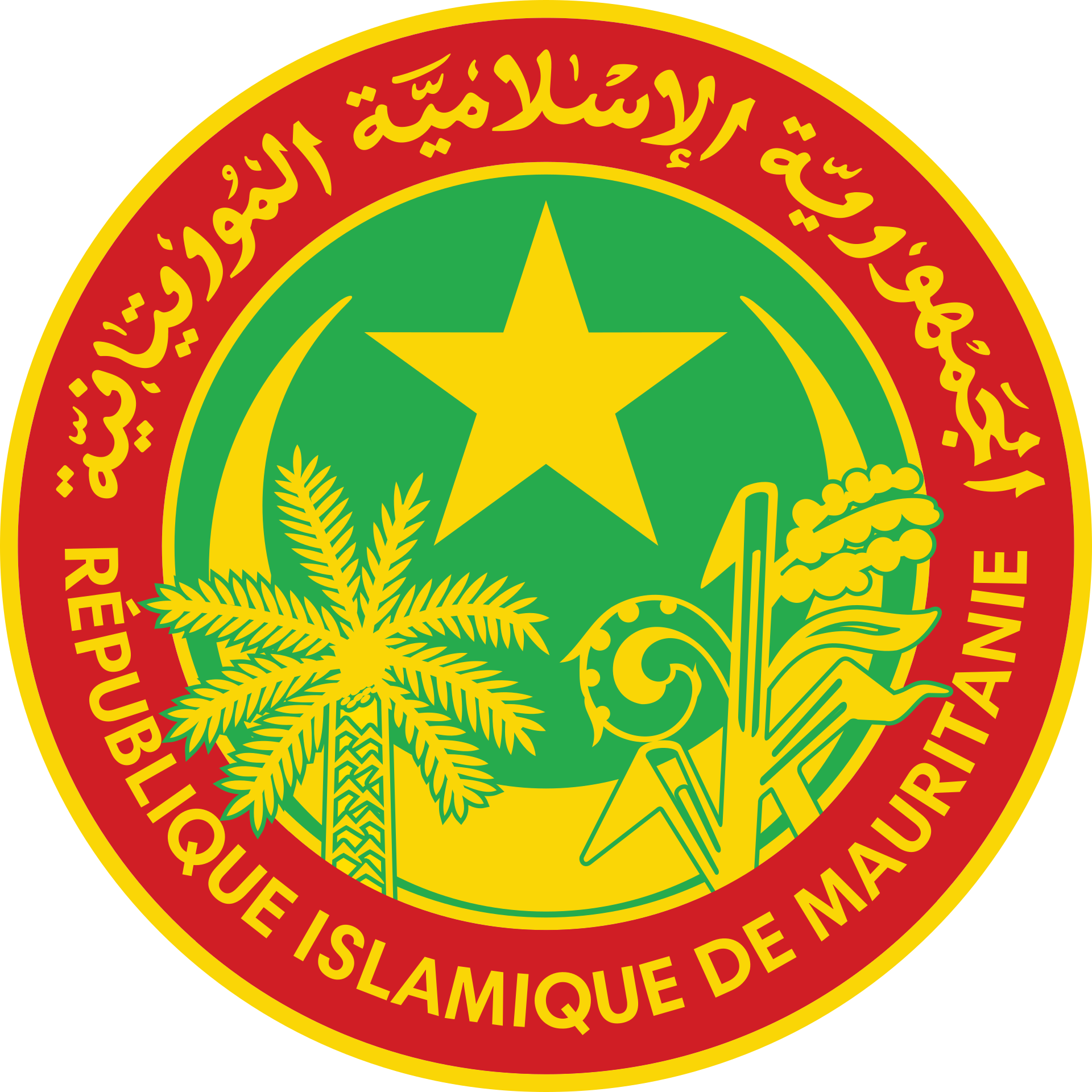 National_Seal_of_Mauritania